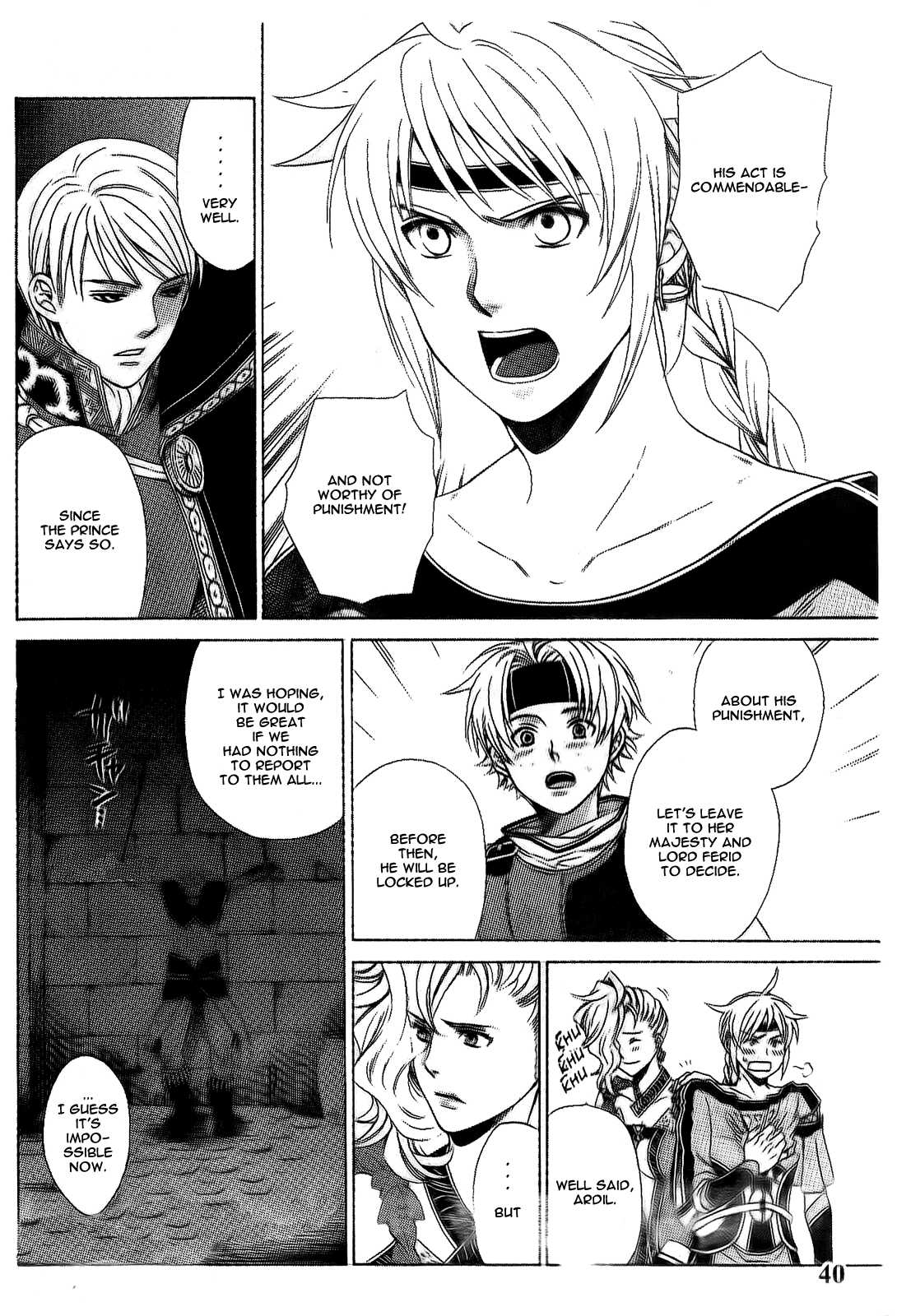 Gensou Suikoden V: Reimei no Shiro Chapter 7 page 12 - Chapter 7