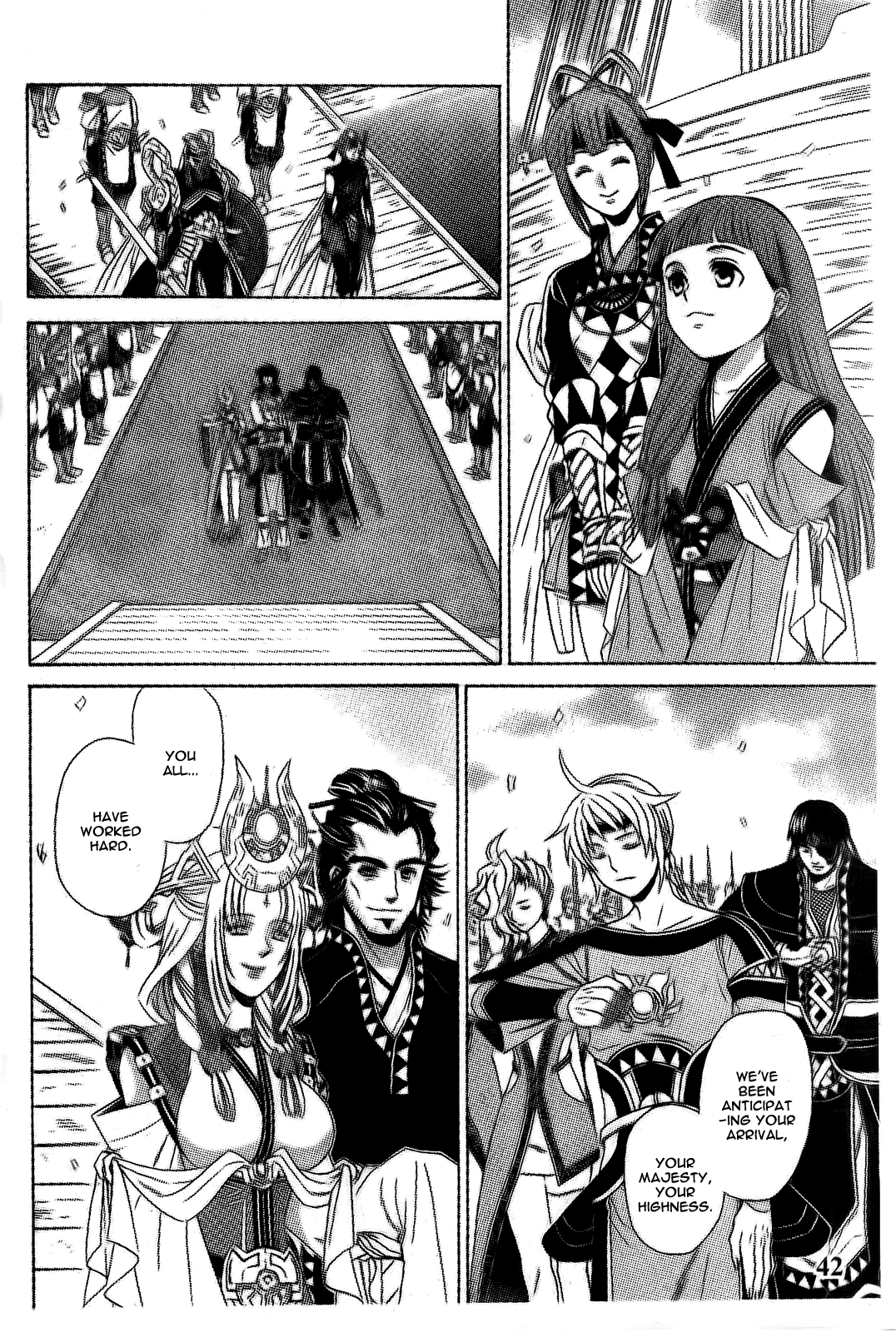 Gensou Suikoden V: Reimei no Shiro Chapter 7 page 14 - Chapter 7