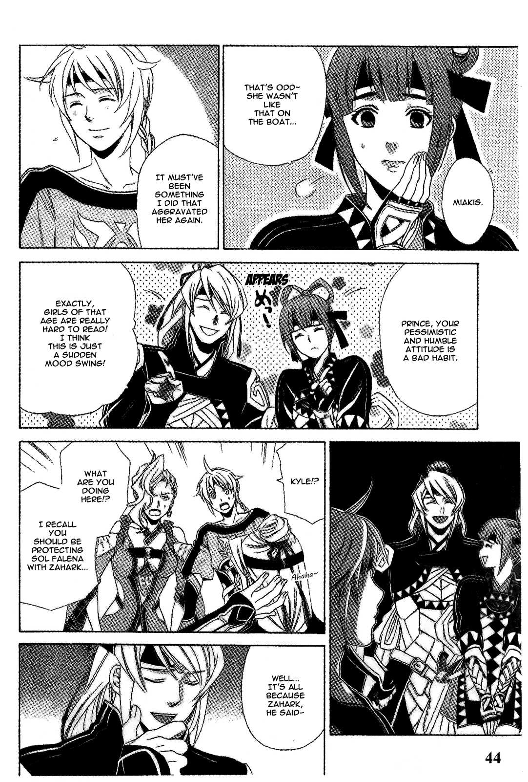 Gensou Suikoden V: Reimei no Shiro Chapter 7 page 16 - Chapter 7