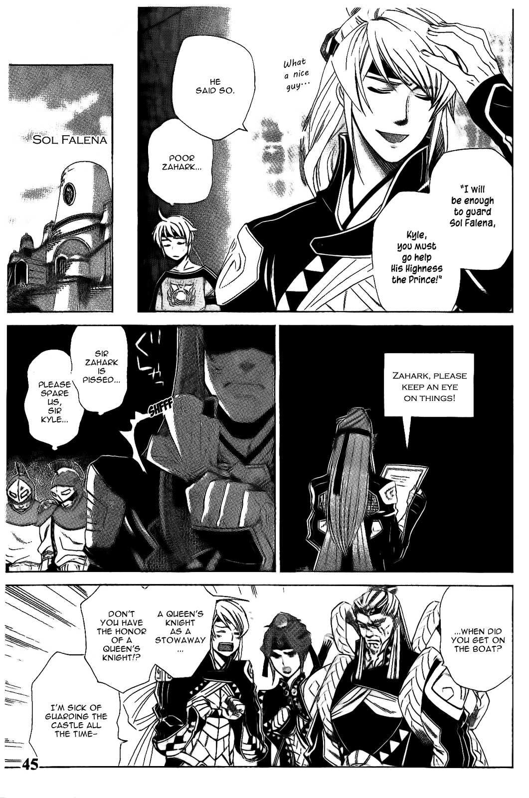 Gensou Suikoden V: Reimei no Shiro Chapter 7 page 17 - Chapter 7