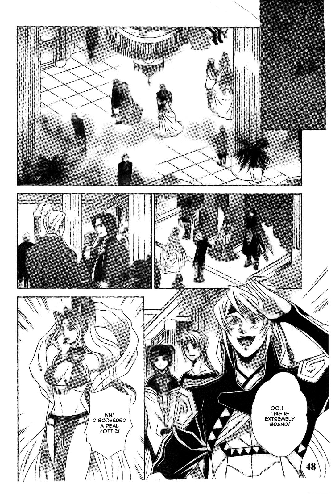 Gensou Suikoden V: Reimei no Shiro Chapter 7 page 20 - Chapter 7