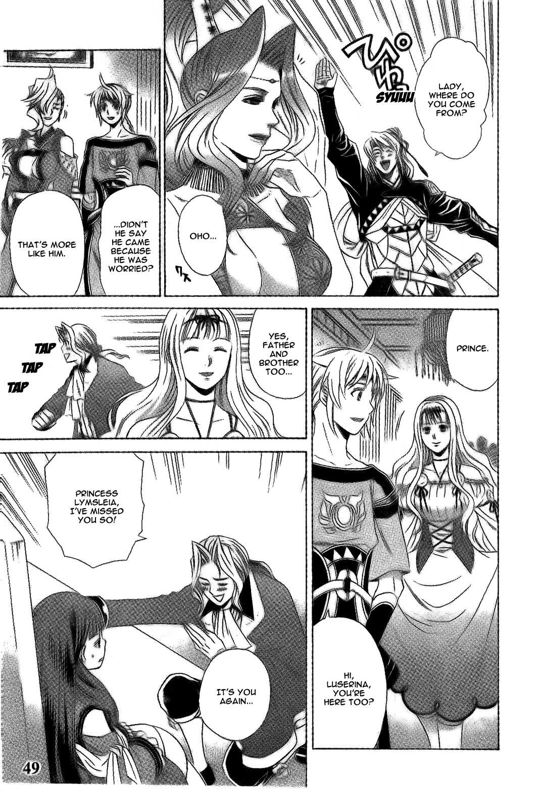Gensou Suikoden V: Reimei no Shiro Chapter 7 page 21 - Chapter 7