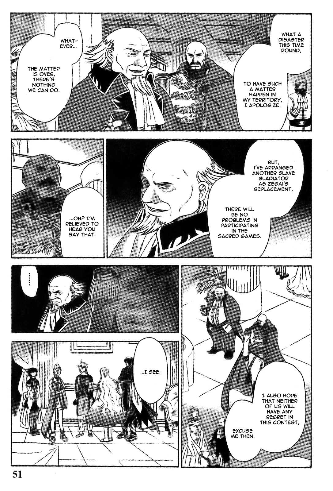 Gensou Suikoden V: Reimei no Shiro Chapter 7 page 23 - Chapter 7
