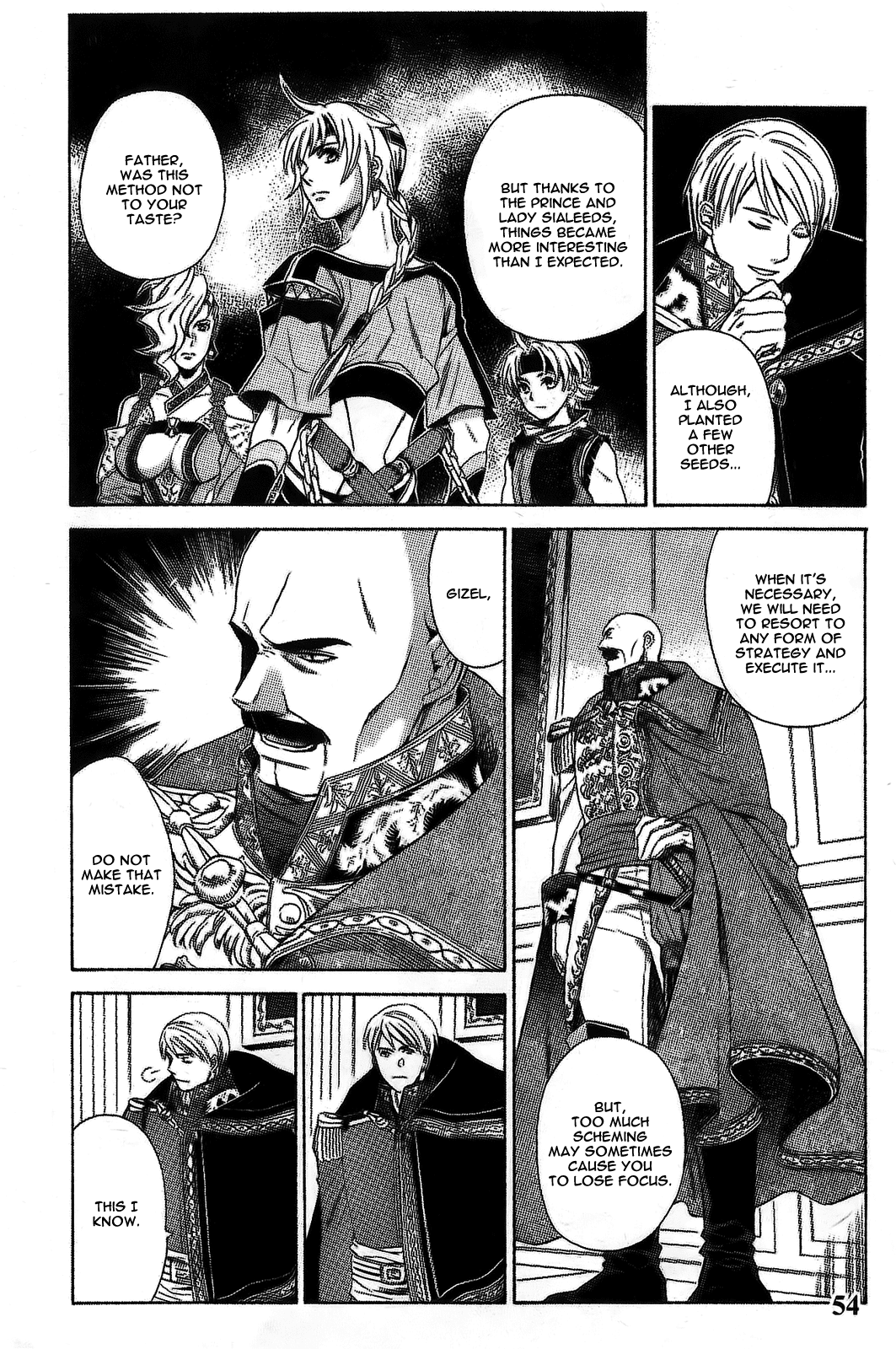 Gensou Suikoden V: Reimei no Shiro Chapter 7 page 26 - Chapter 7