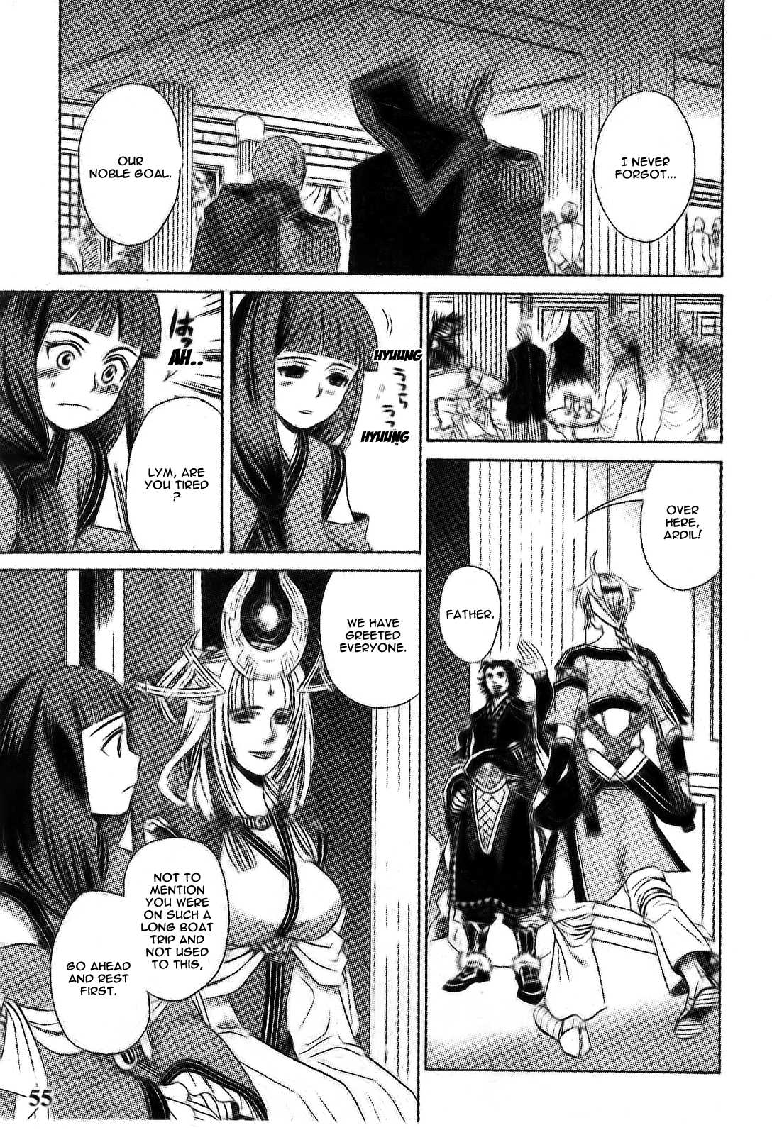 Gensou Suikoden V: Reimei no Shiro Chapter 7 page 27 - Chapter 7