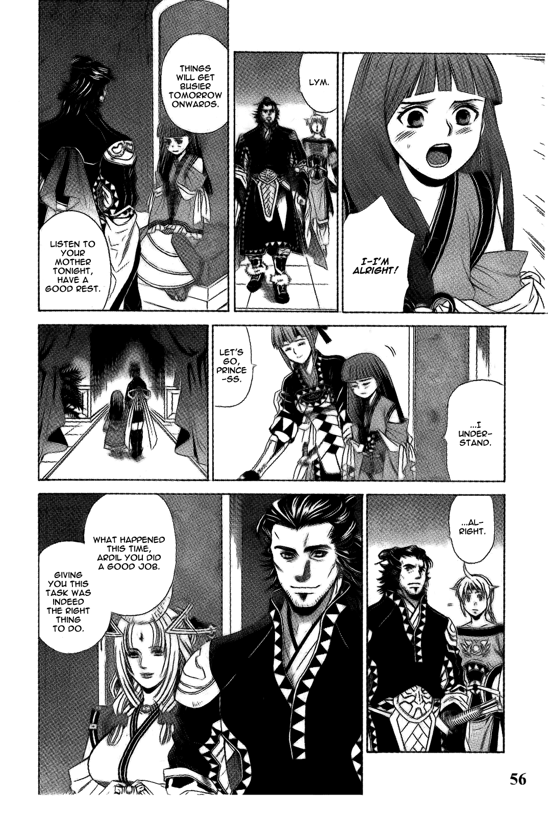 Gensou Suikoden V: Reimei no Shiro Chapter 7 page 28 - Chapter 7