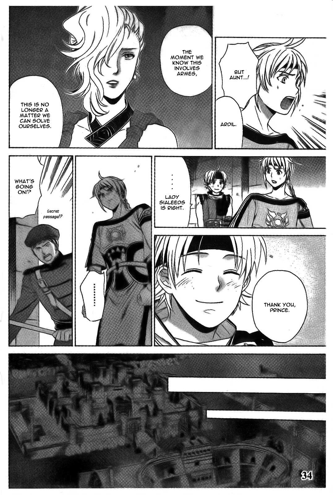 Gensou Suikoden V: Reimei no Shiro Chapter 7 page 6 - Chapter 7