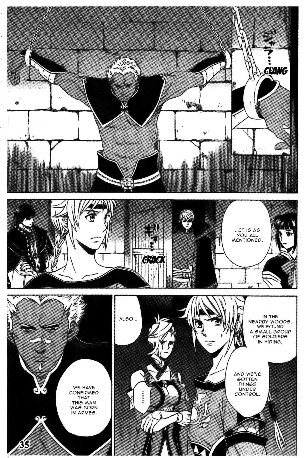 Gensou Suikoden V: Reimei no Shiro Chapter 7 page 7 - Chapter 7