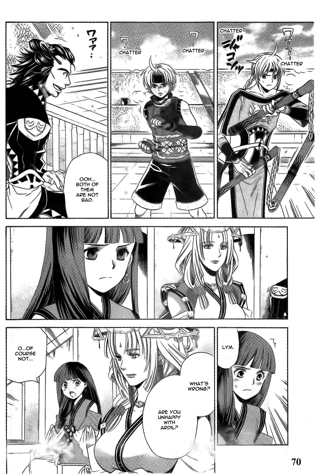 Gensou Suikoden V: Reimei no Shiro Chapter 8 page 12 - Chapter 8