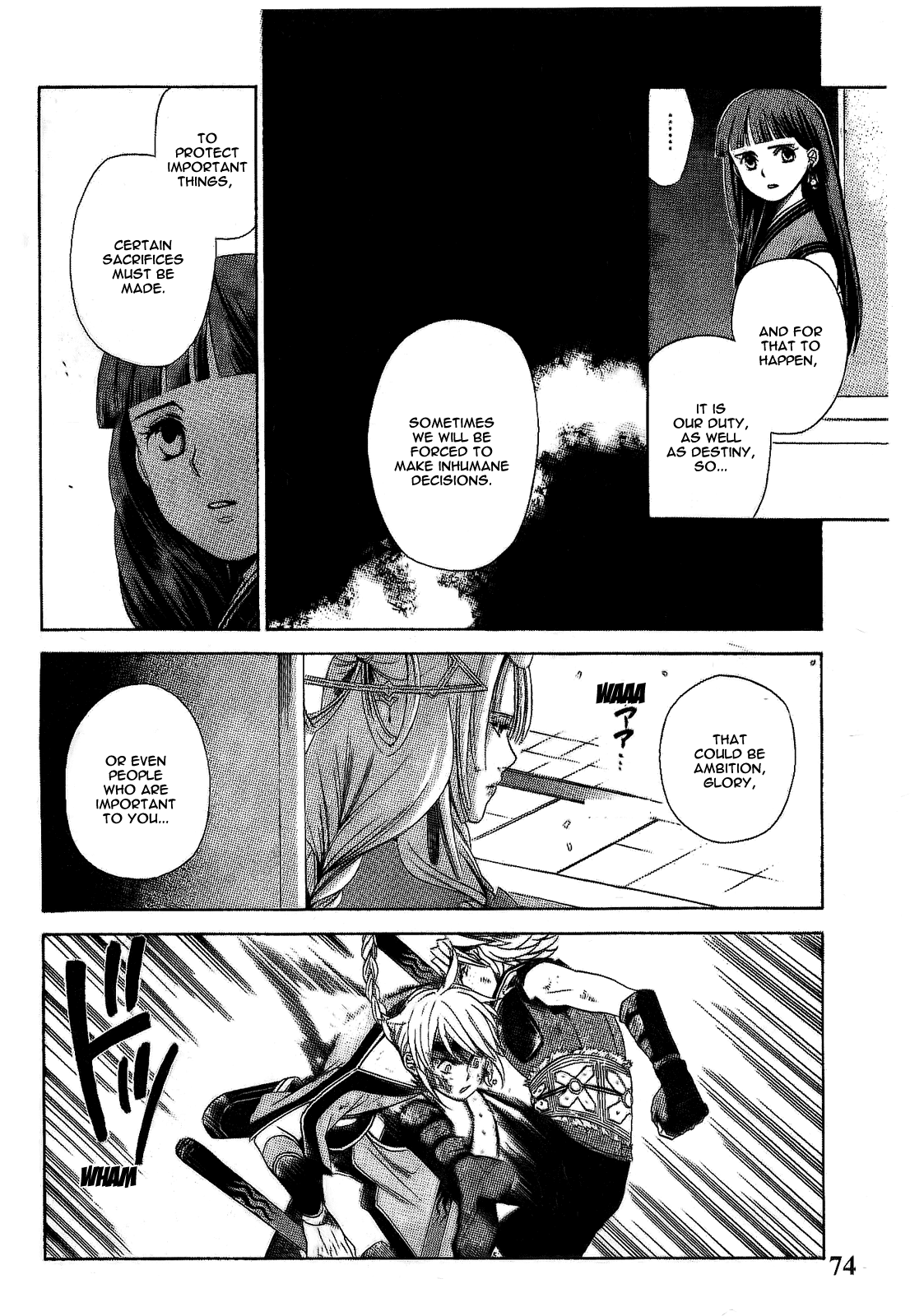 Gensou Suikoden V: Reimei no Shiro Chapter 8 page 16 - Chapter 8