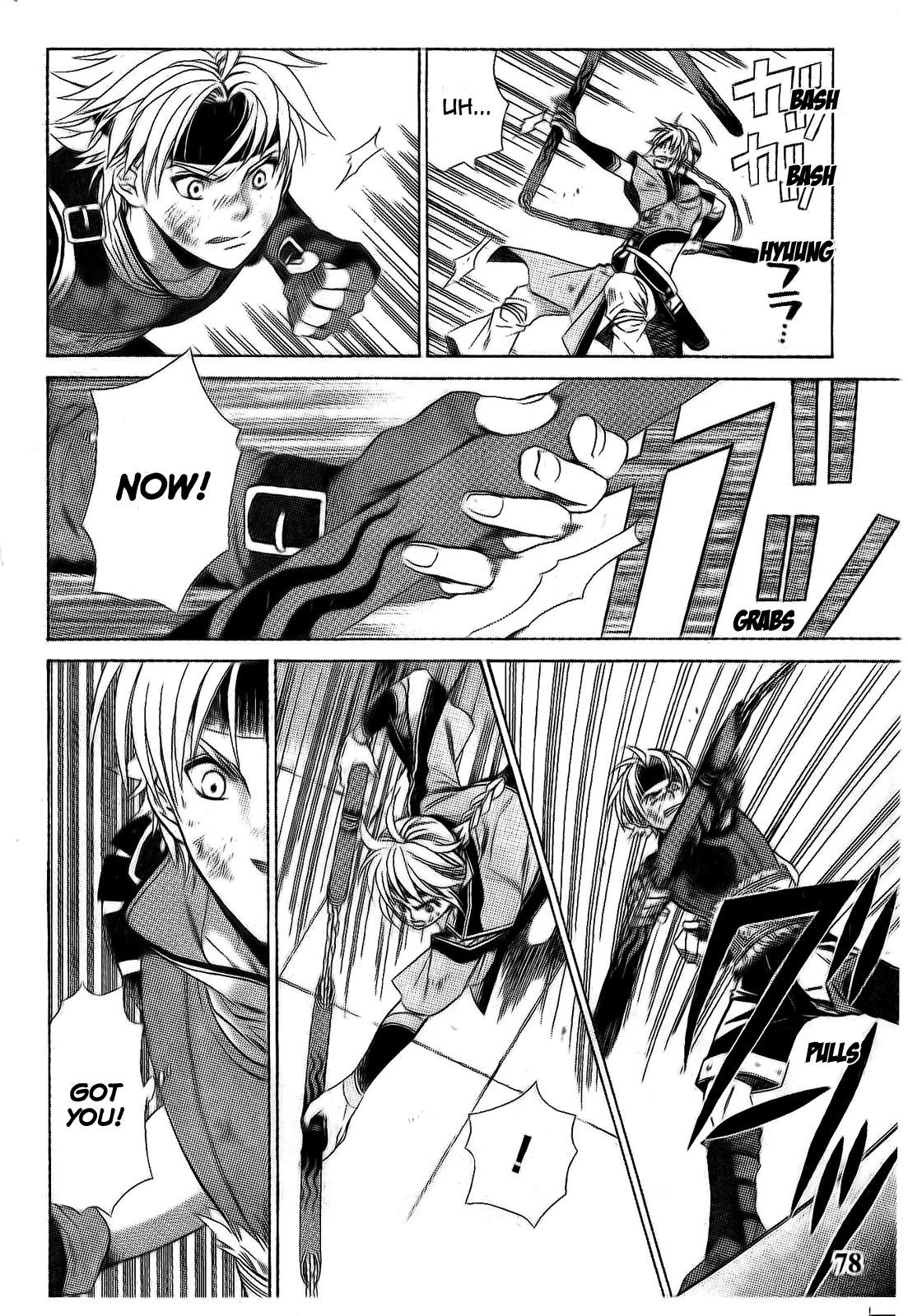 Gensou Suikoden V: Reimei no Shiro Chapter 8 page 20 - Chapter 8