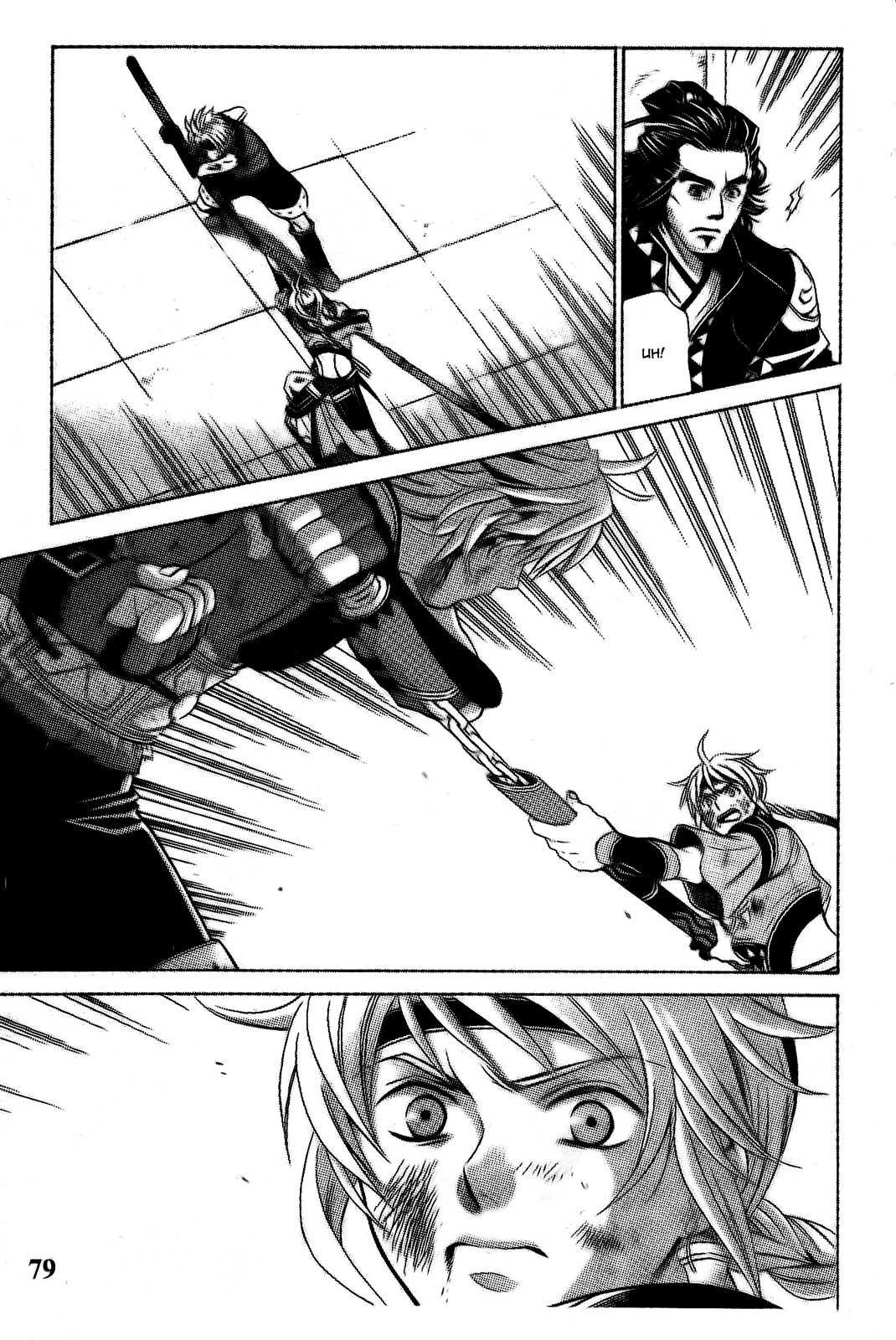 Gensou Suikoden V: Reimei no Shiro Chapter 8 page 21 - Chapter 8