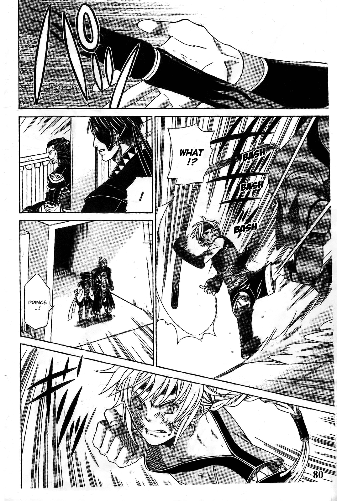 Gensou Suikoden V: Reimei no Shiro Chapter 8 page 22 - Chapter 8
