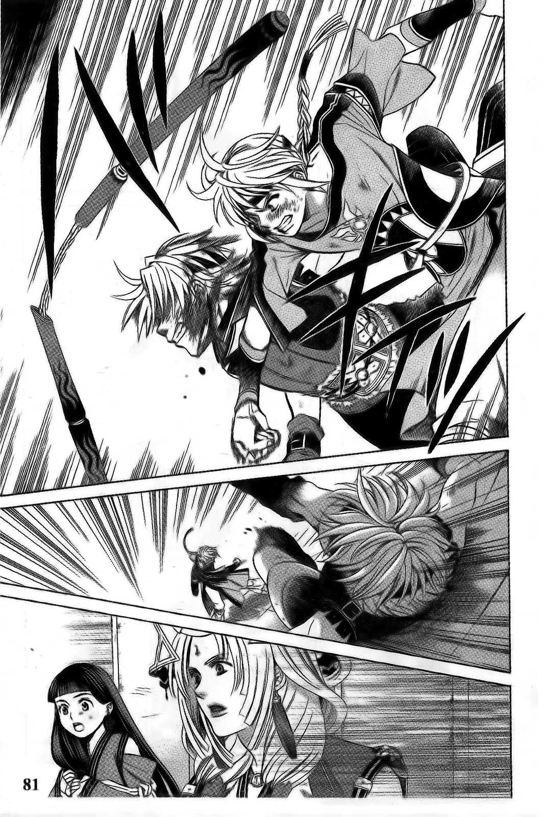 Gensou Suikoden V: Reimei no Shiro Chapter 8 page 23 - Chapter 8