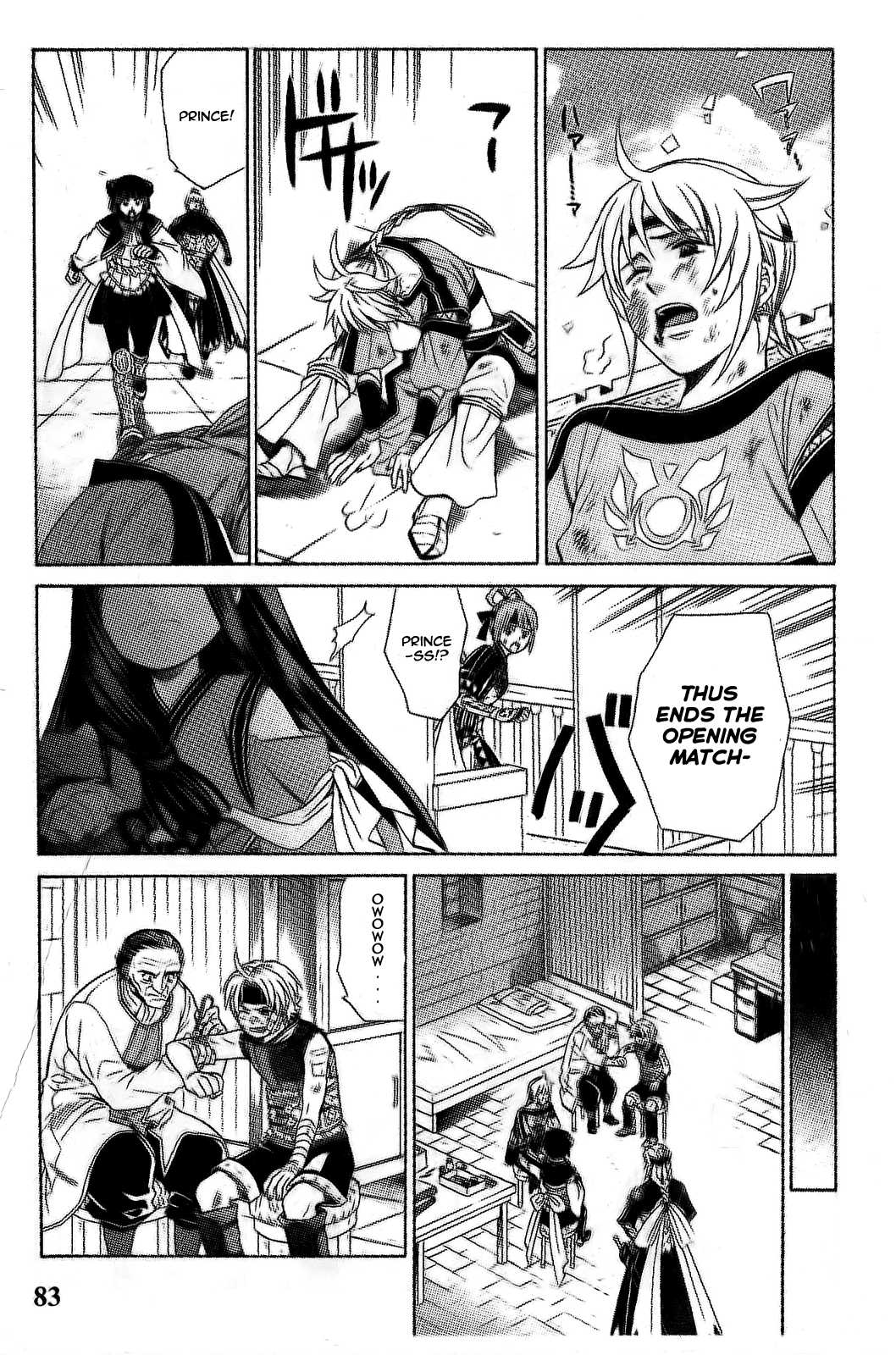 Gensou Suikoden V: Reimei no Shiro Chapter 8 page 25 - Chapter 8