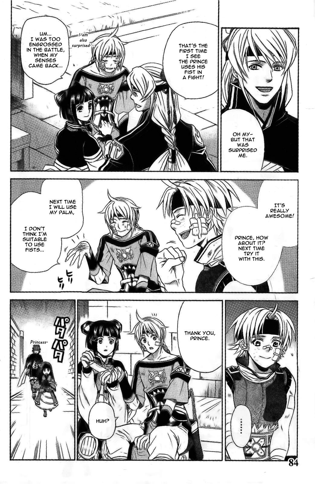 Gensou Suikoden V: Reimei no Shiro Chapter 8 page 26 - Chapter 8