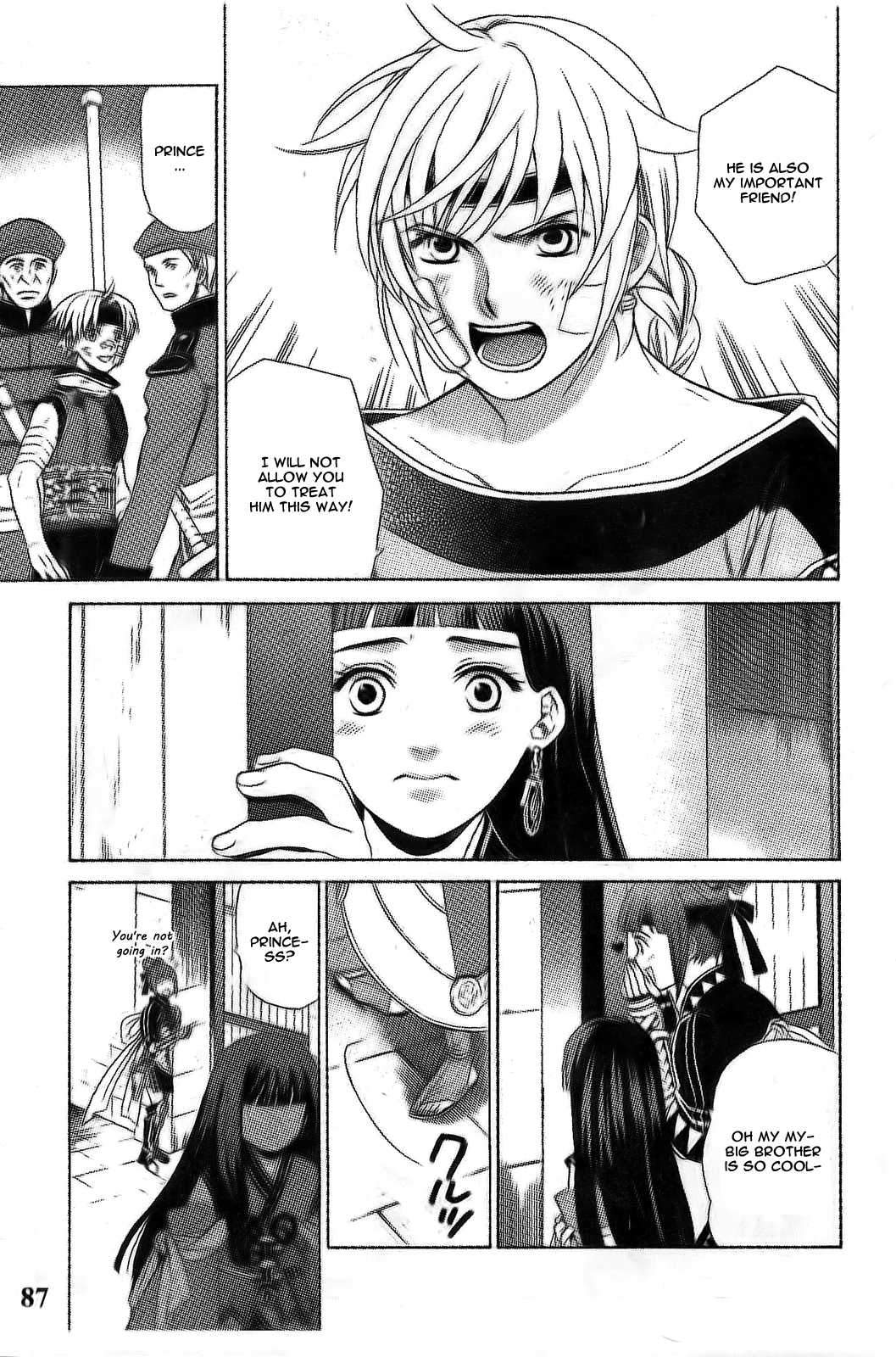 Gensou Suikoden V: Reimei no Shiro Chapter 8 page 29 - Chapter 8