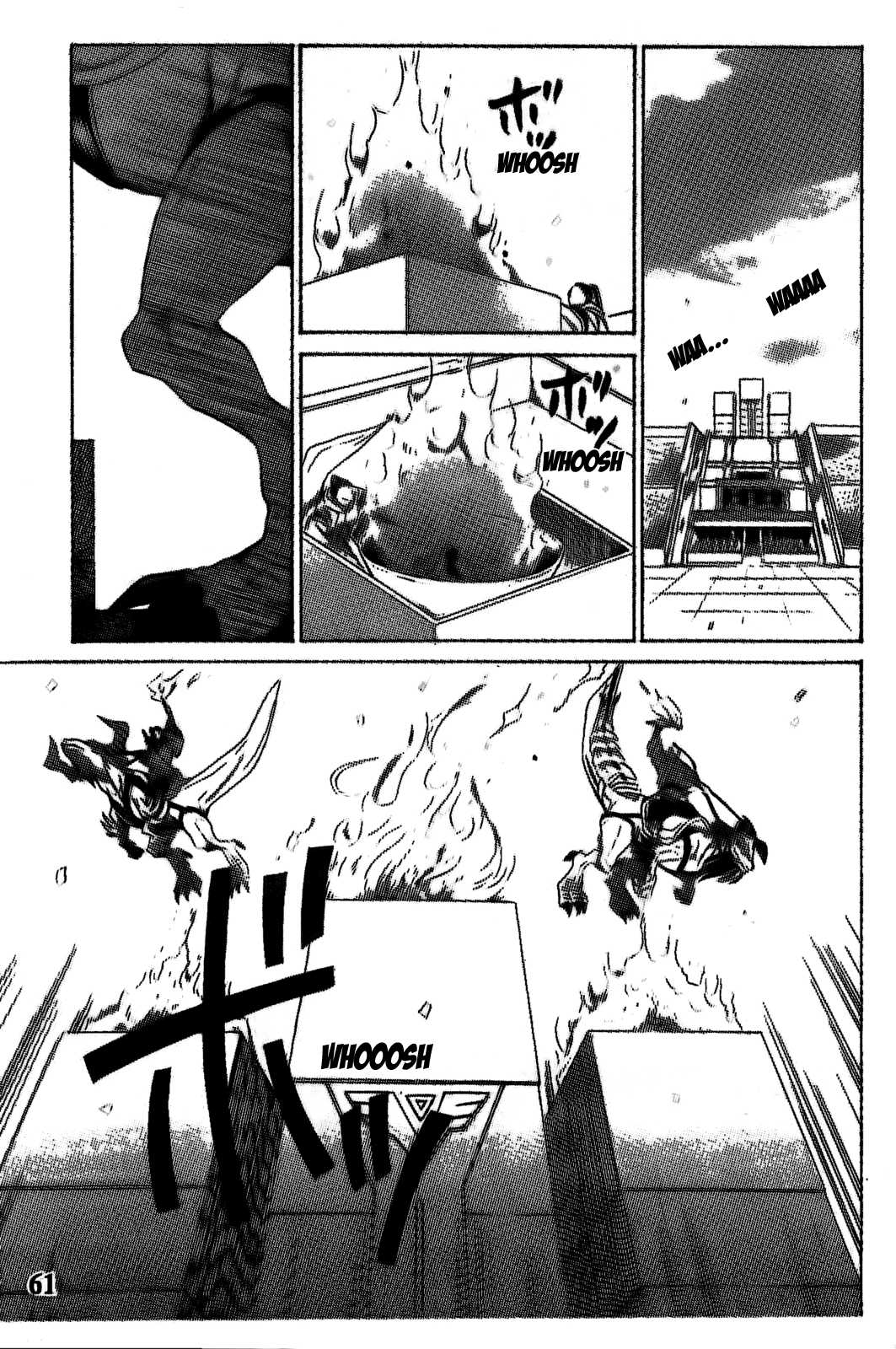 Gensou Suikoden V: Reimei no Shiro Chapter 8 page 3 - Chapter 8