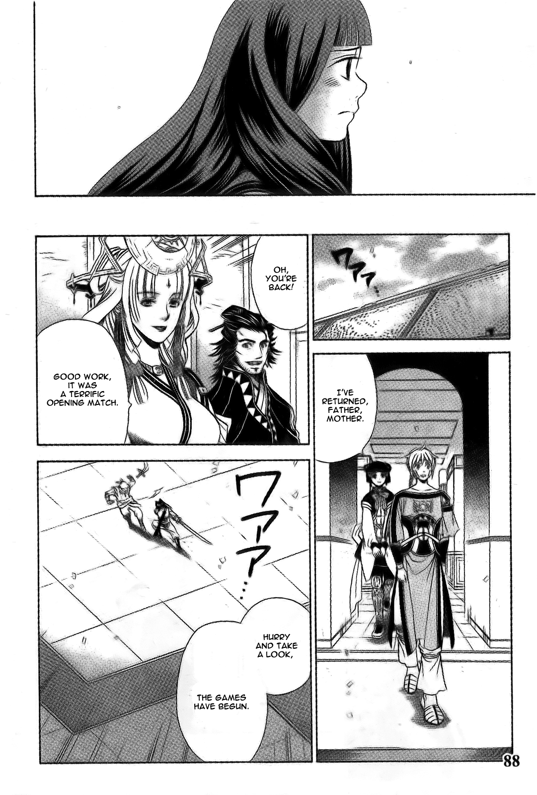 Gensou Suikoden V: Reimei no Shiro Chapter 8 page 30 - Chapter 8