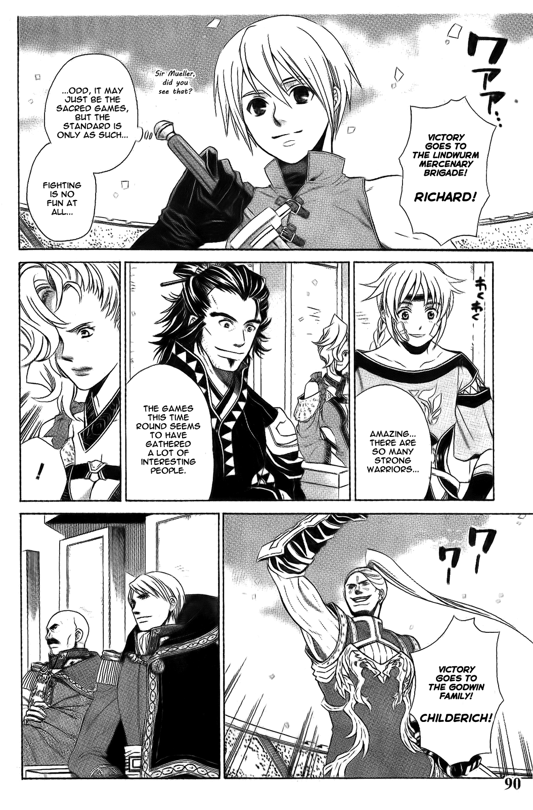 Gensou Suikoden V: Reimei no Shiro Chapter 8 page 32 - Chapter 8