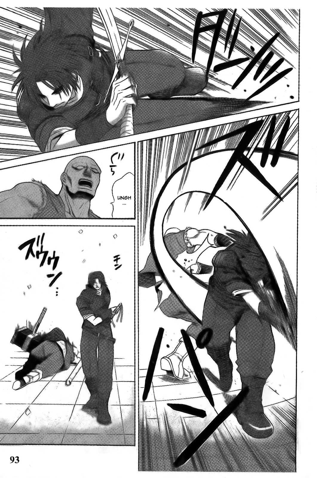 Gensou Suikoden V: Reimei no Shiro Chapter 8 page 35 - Chapter 8