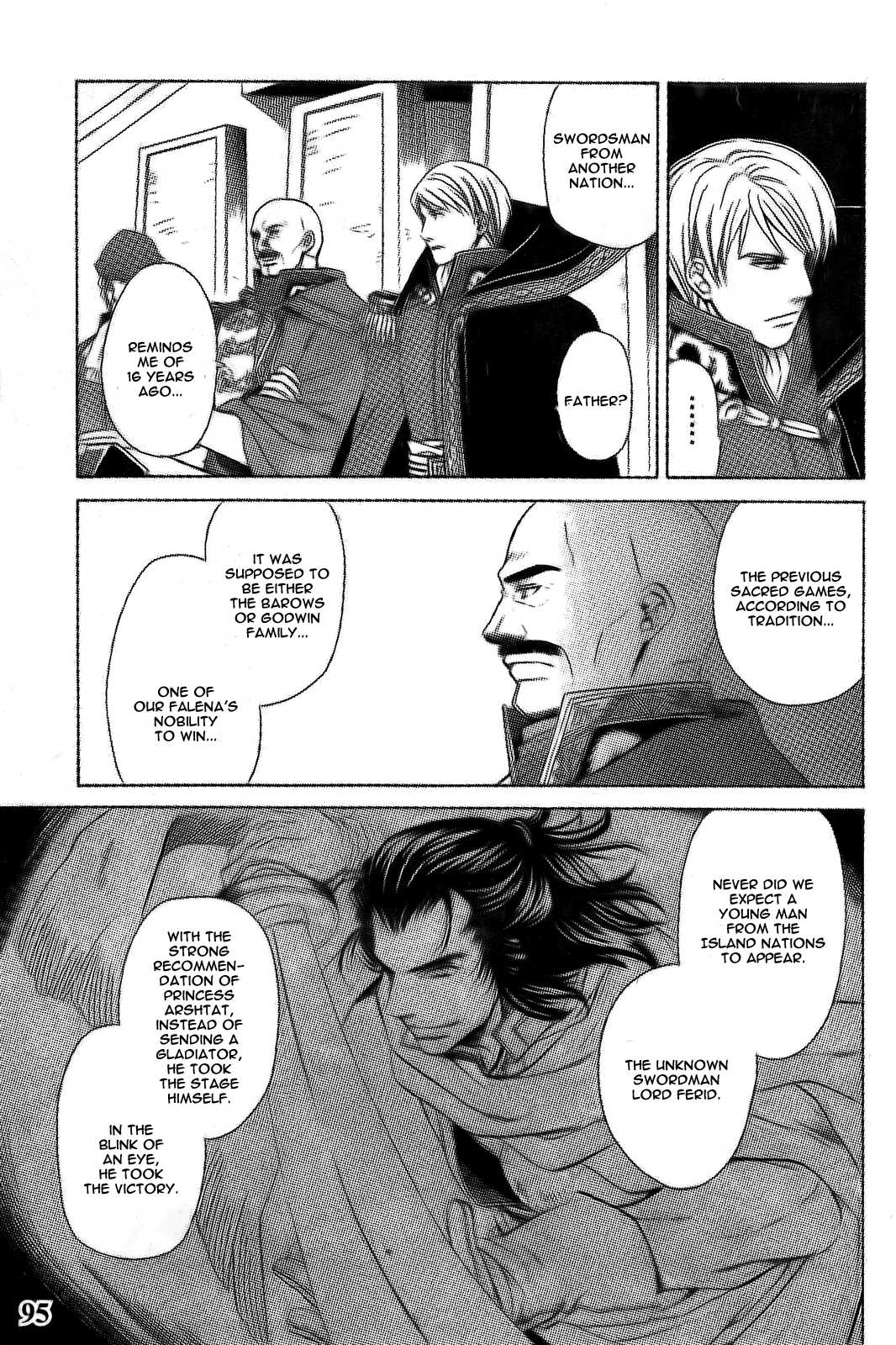 Gensou Suikoden V: Reimei no Shiro Chapter 8 page 37 - Chapter 8