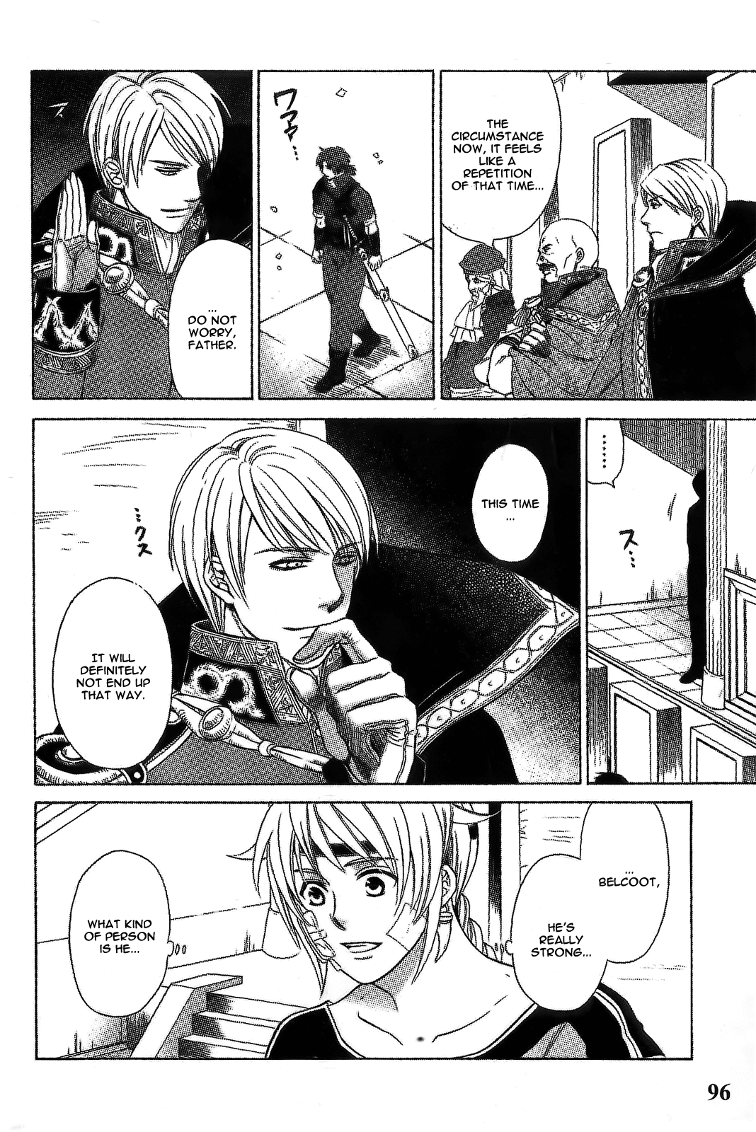 Gensou Suikoden V: Reimei no Shiro Chapter 8 page 38 - Chapter 8