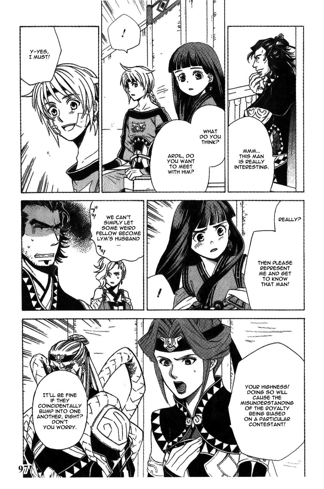 Gensou Suikoden V: Reimei no Shiro Chapter 8 page 39 - Chapter 8