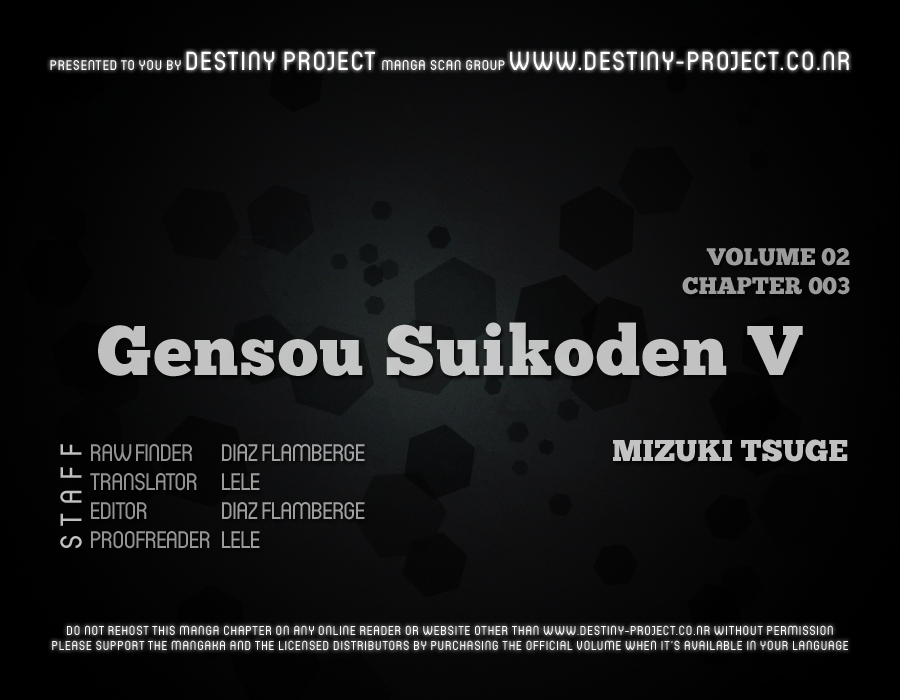 Gensou Suikoden V: Reimei no Shiro Chapter 8 page 41 - Chapter 8