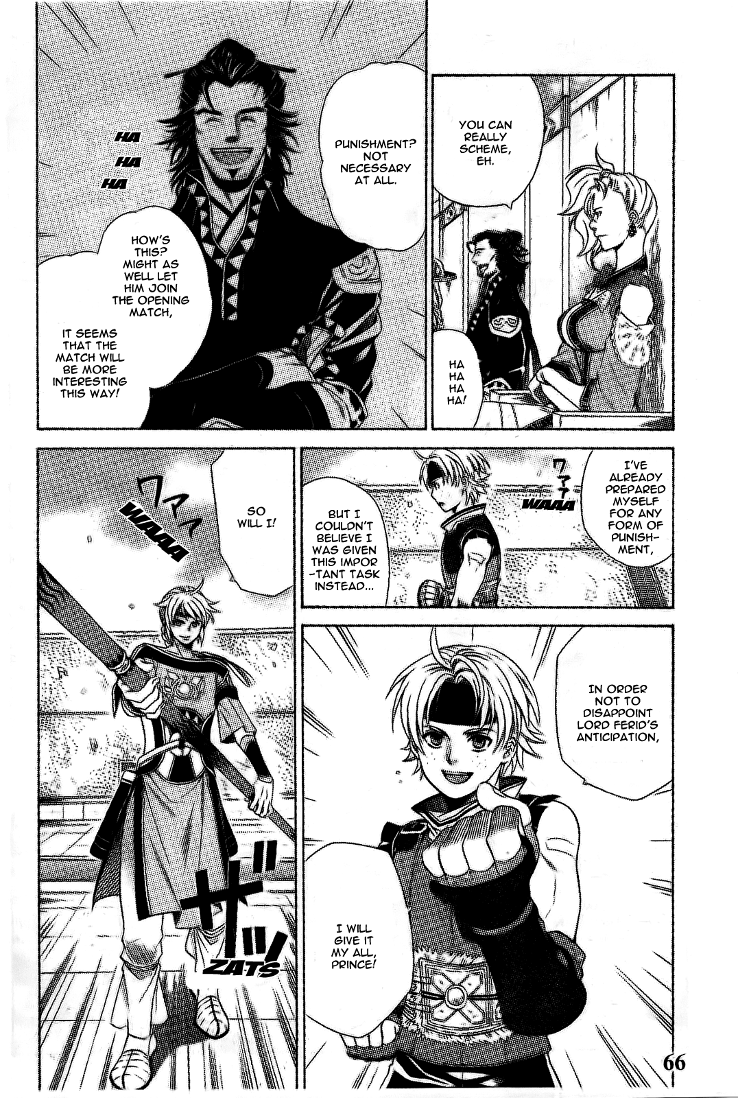 Gensou Suikoden V: Reimei no Shiro Chapter 8 page 8 - Chapter 8