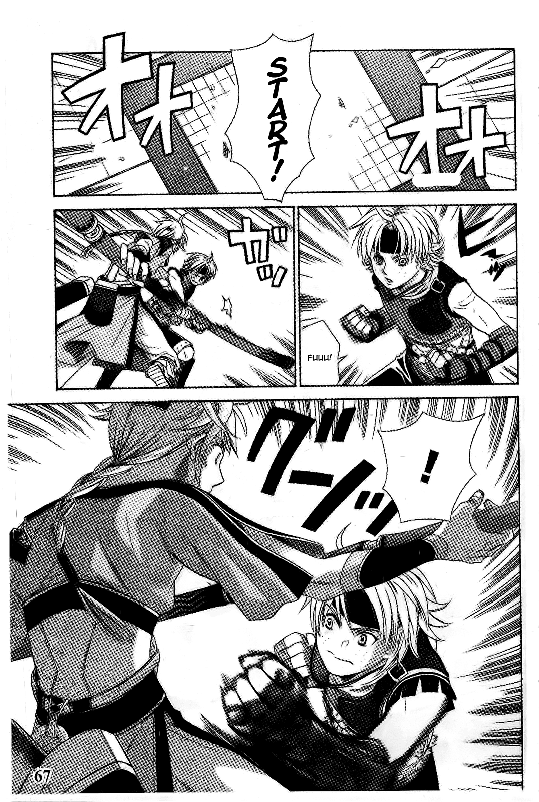 Gensou Suikoden V: Reimei no Shiro Chapter 8 page 9 - Chapter 8