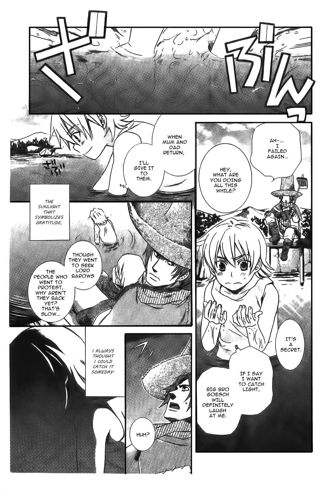 Gensou Suikoden V: Reimei no Shiro Chapter 9.6 page 1 - Chapter 9.6