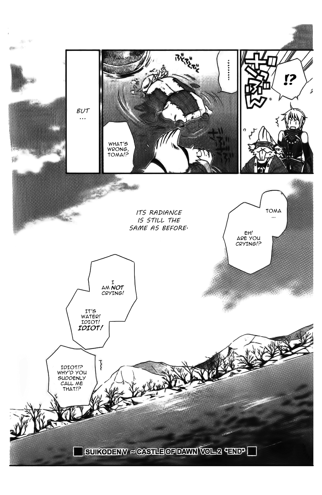 Gensou Suikoden V: Reimei no Shiro Chapter 9.6 page 12 - Chapter 9.6