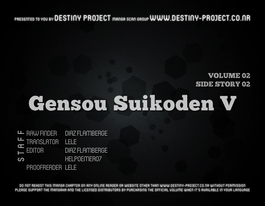 Gensou Suikoden V: Reimei no Shiro Chapter 9.6 page 14 - Chapter 9.6