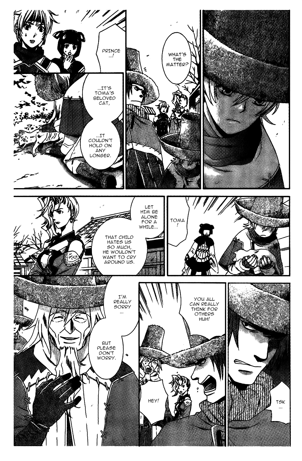 Gensou Suikoden V: Reimei no Shiro Chapter 9.6 page 5 - Chapter 9.6