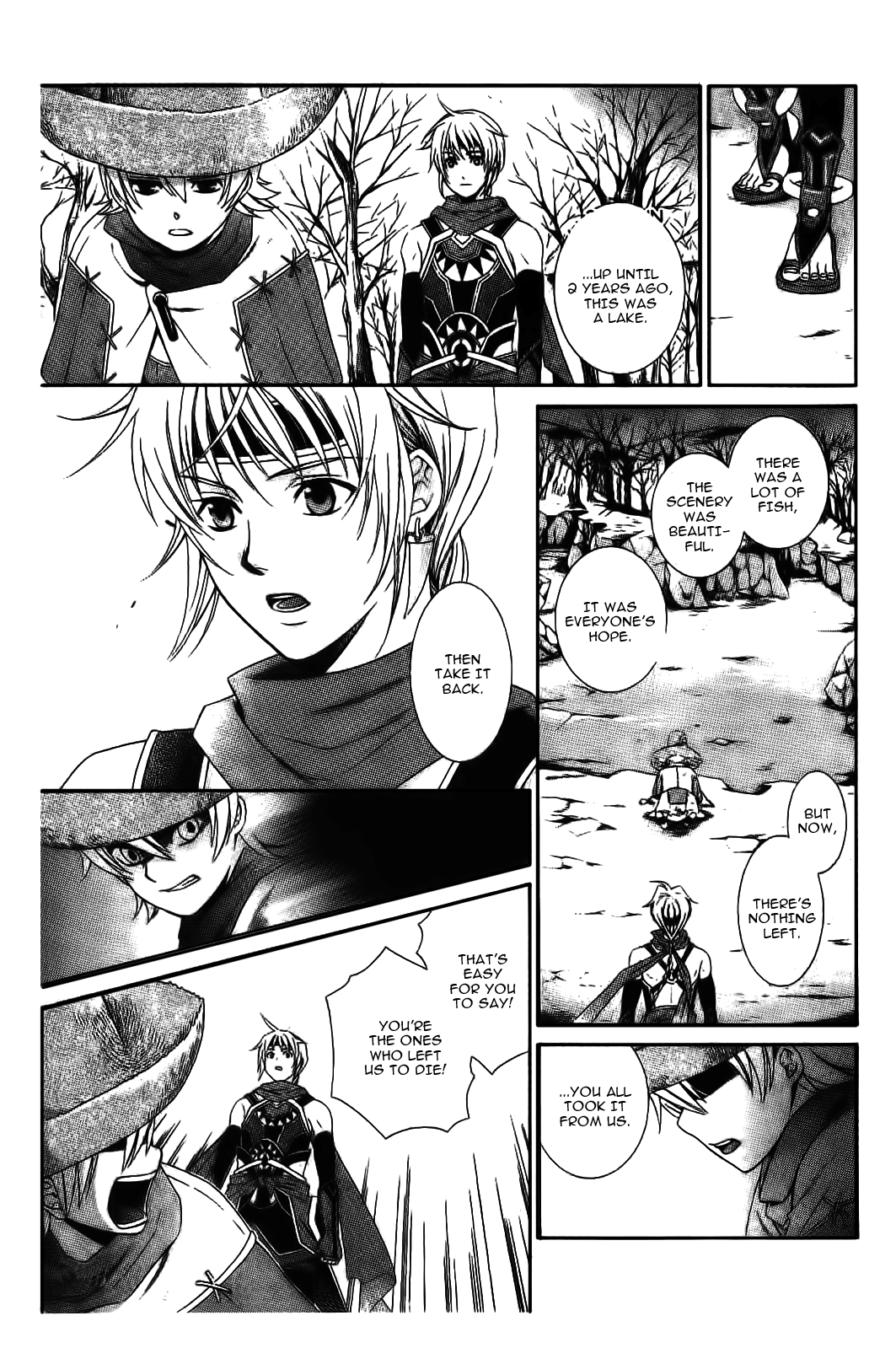 Gensou Suikoden V: Reimei no Shiro Chapter 9.6 page 7 - Chapter 9.6