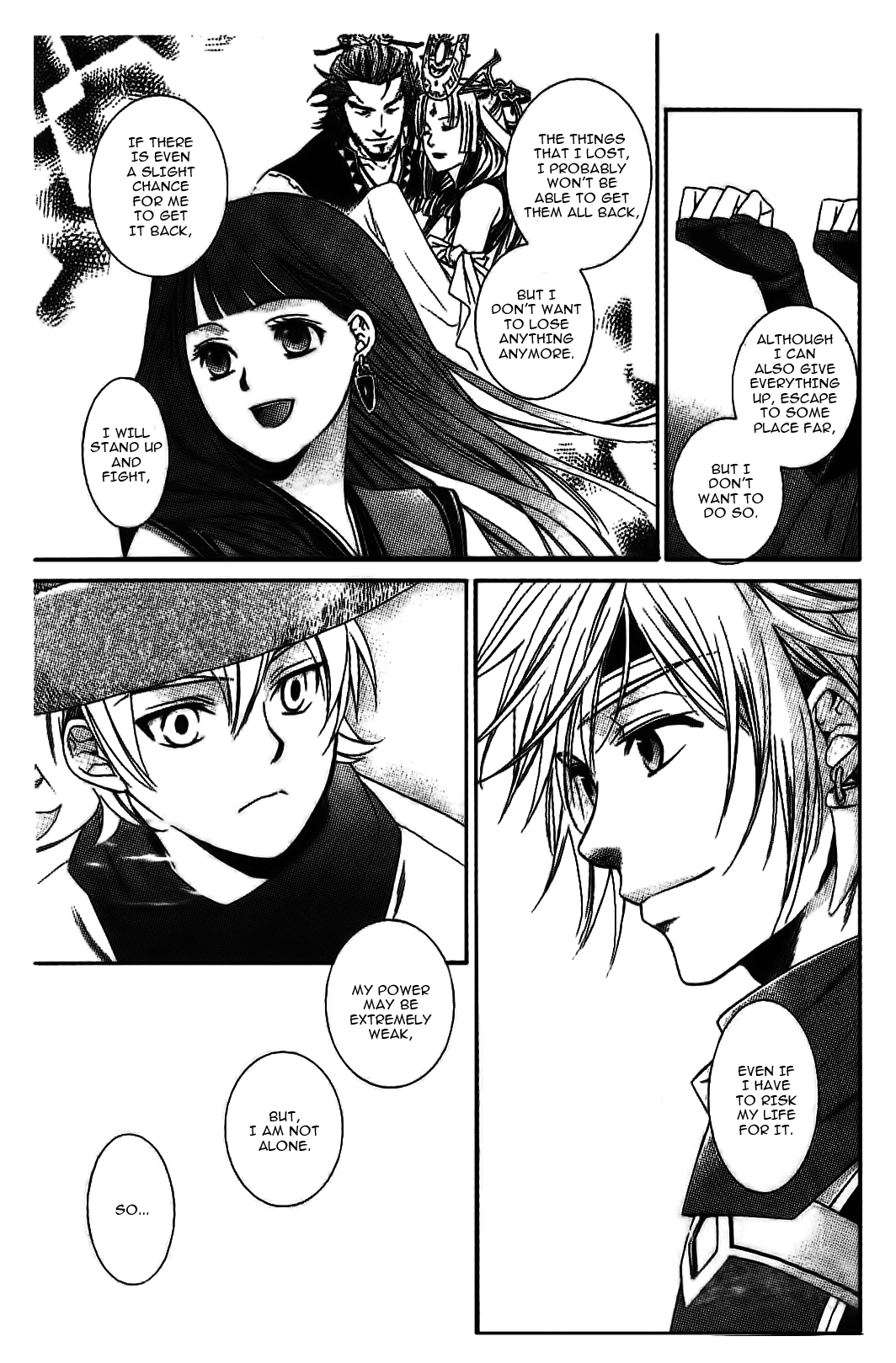 Gensou Suikoden V: Reimei no Shiro Chapter 9.6 page 9 - Chapter 9.6