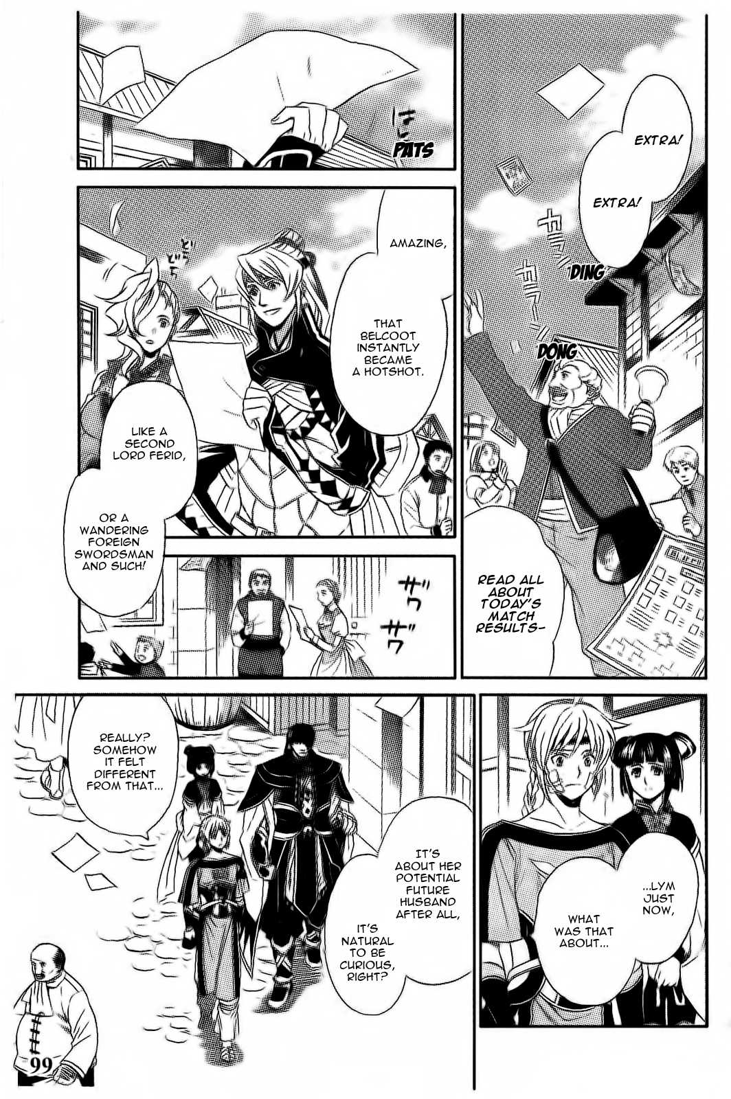 Gensou Suikoden V: Reimei no Shiro Chapter 9 page 1 - Chapter 9