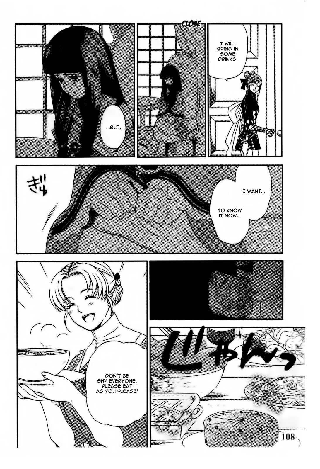 Gensou Suikoden V: Reimei no Shiro Chapter 9 page 10 - Chapter 9