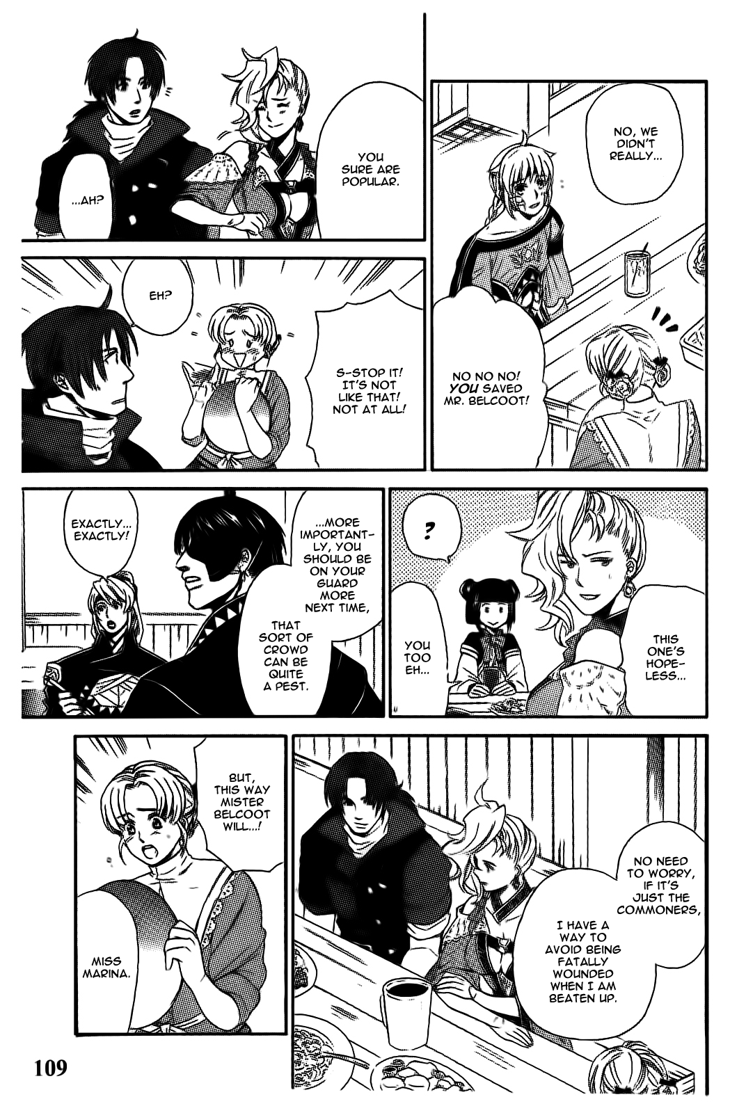 Gensou Suikoden V: Reimei no Shiro Chapter 9 page 11 - Chapter 9