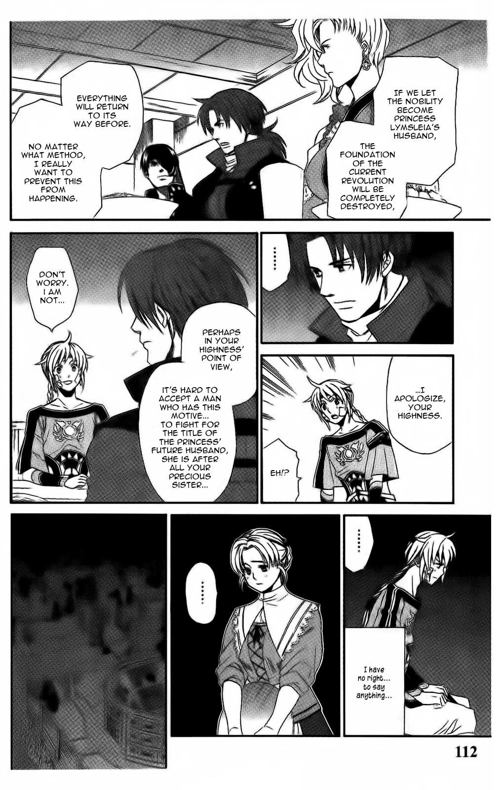Gensou Suikoden V: Reimei no Shiro Chapter 9 page 14 - Chapter 9