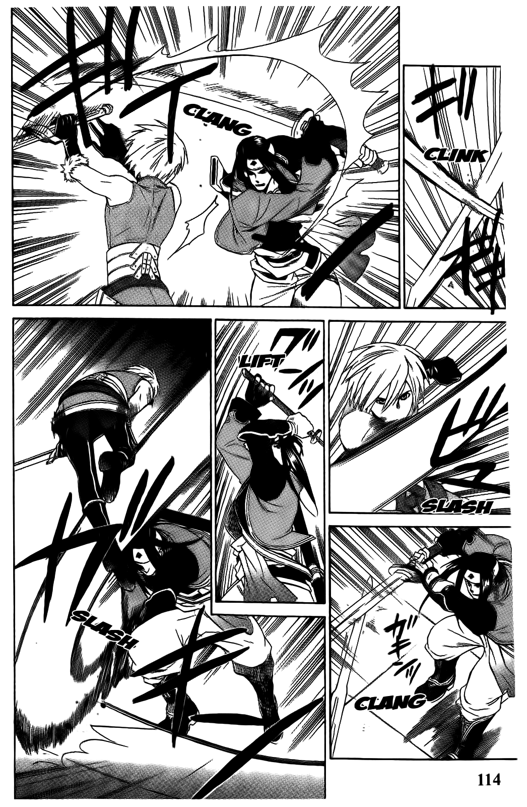 Gensou Suikoden V: Reimei no Shiro Chapter 9 page 16 - Chapter 9