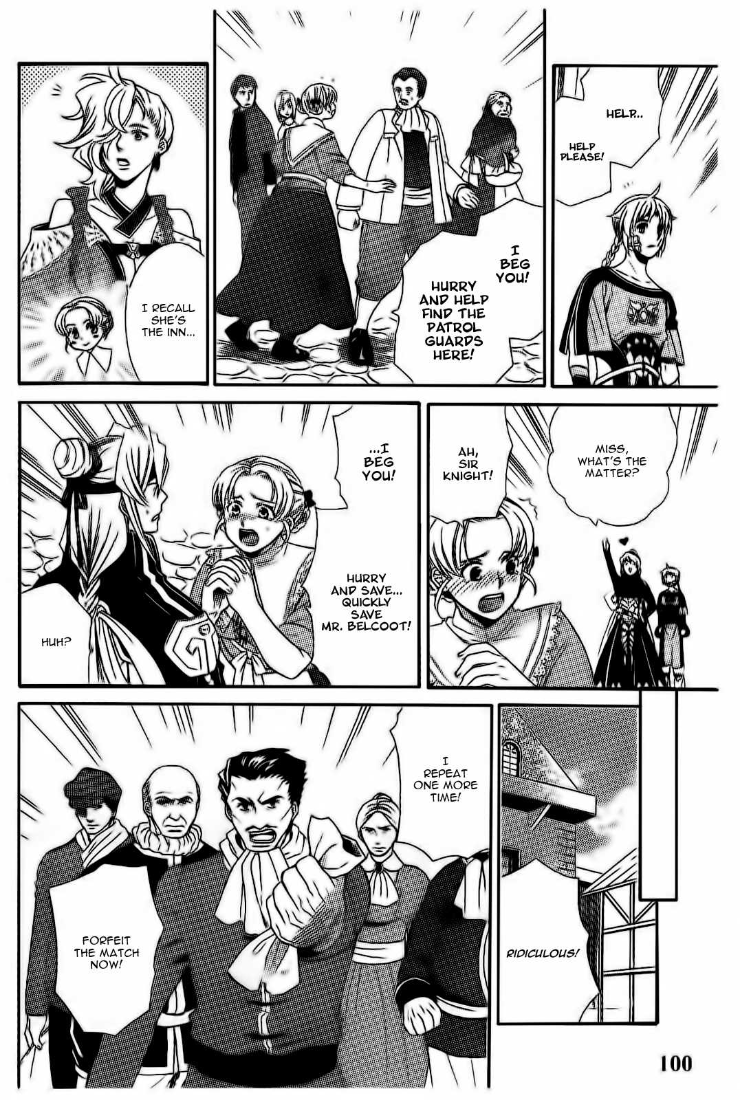 Gensou Suikoden V: Reimei no Shiro Chapter 9 page 2 - Chapter 9