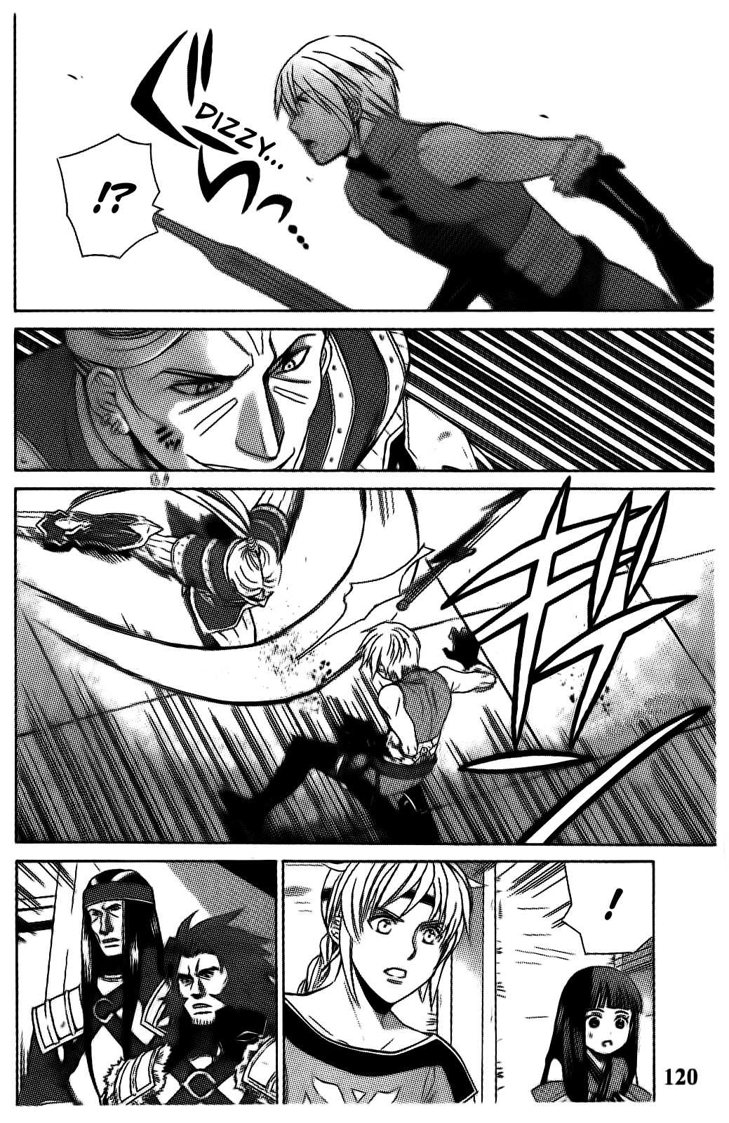 Gensou Suikoden V: Reimei no Shiro Chapter 9 page 22 - Chapter 9