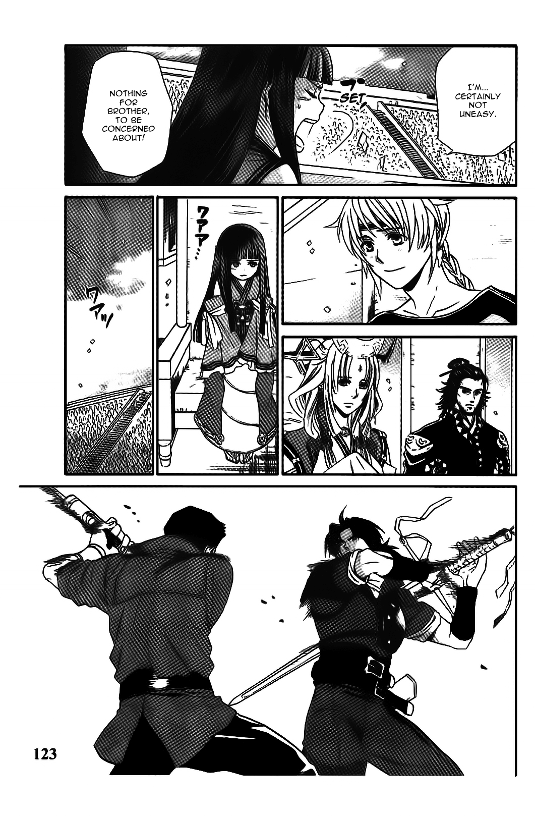 Gensou Suikoden V: Reimei no Shiro Chapter 9 page 25 - Chapter 9