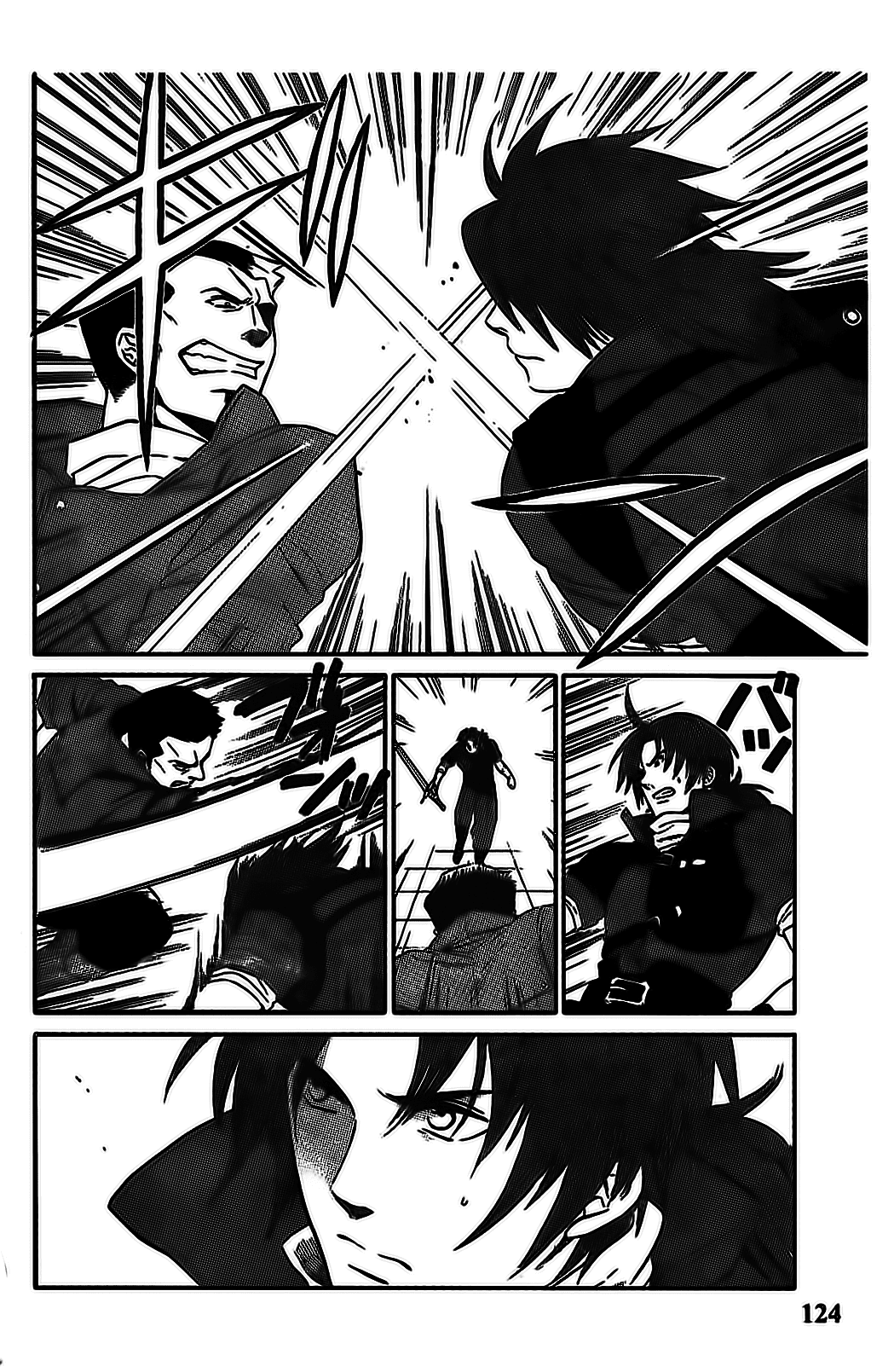 Gensou Suikoden V: Reimei no Shiro Chapter 9 page 26 - Chapter 9