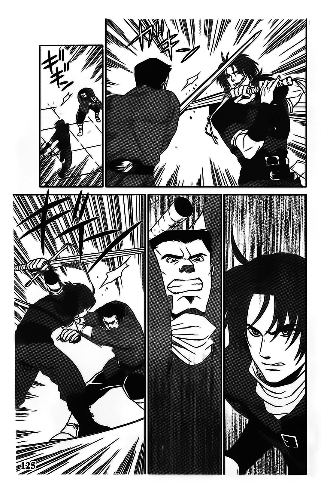 Gensou Suikoden V: Reimei no Shiro Chapter 9 page 27 - Chapter 9