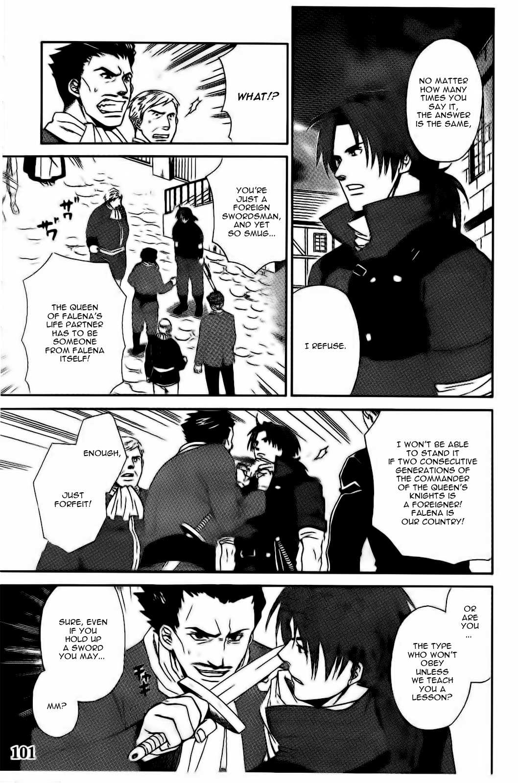 Gensou Suikoden V: Reimei no Shiro Chapter 9 page 3 - Chapter 9