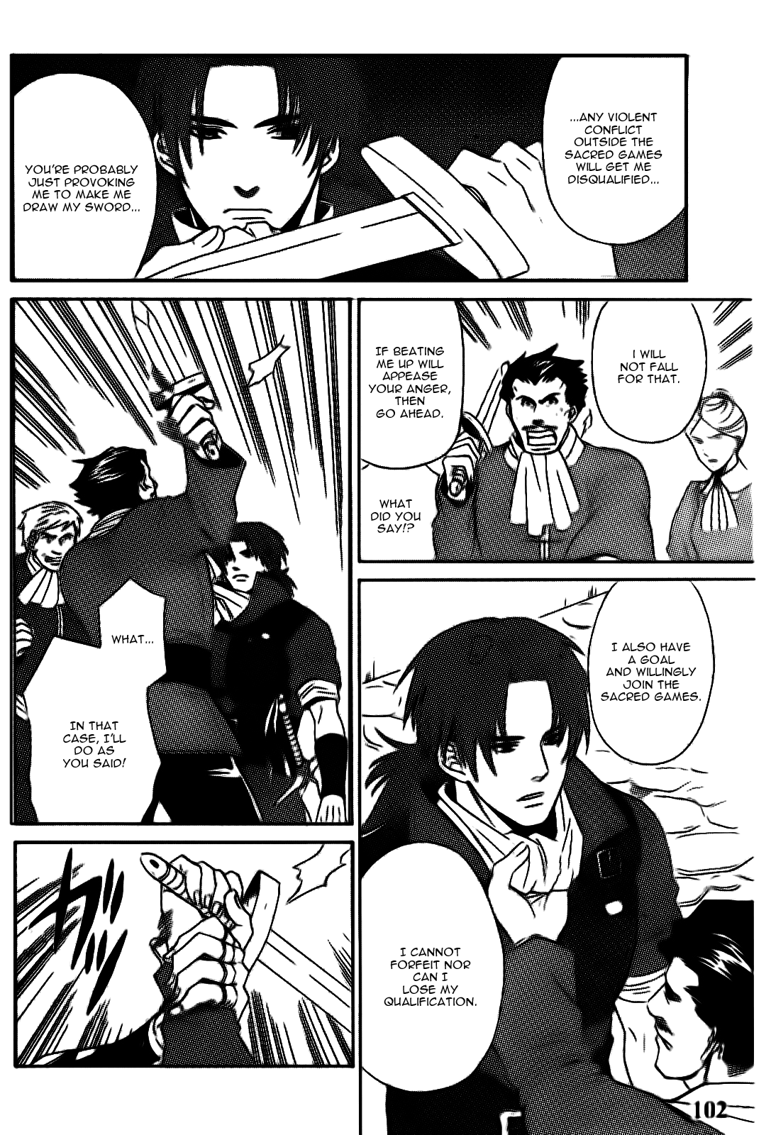 Gensou Suikoden V: Reimei no Shiro Chapter 9 page 4 - Chapter 9