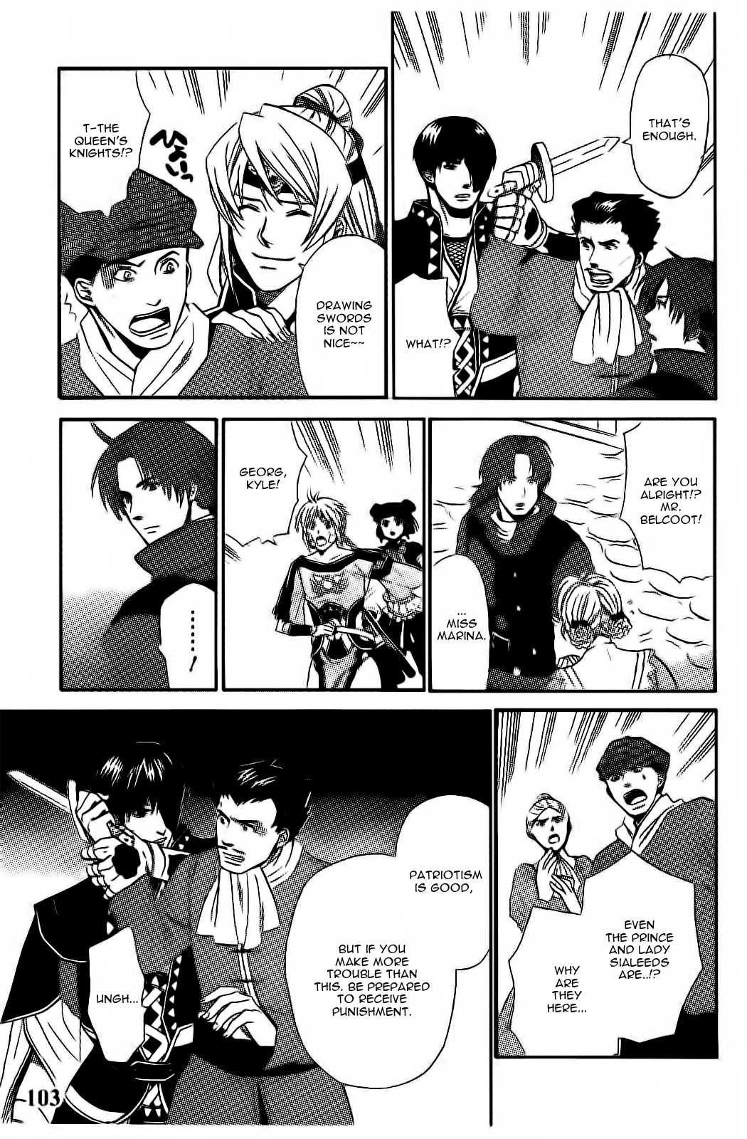 Gensou Suikoden V: Reimei no Shiro Chapter 9 page 5 - Chapter 9
